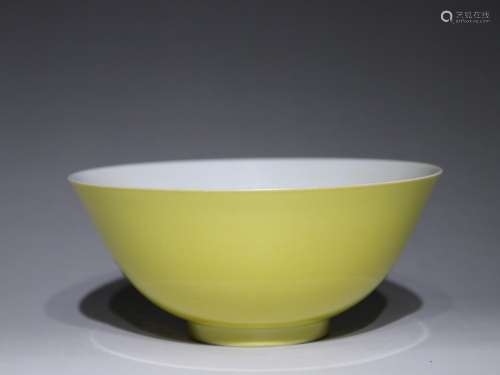 Stagnation lemon yellow glazed bowl - 7 cm diameter 15.8 cm ...