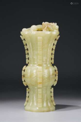 : hetian jade dragon grain vase with flowersLength: 9.1 cm. ...