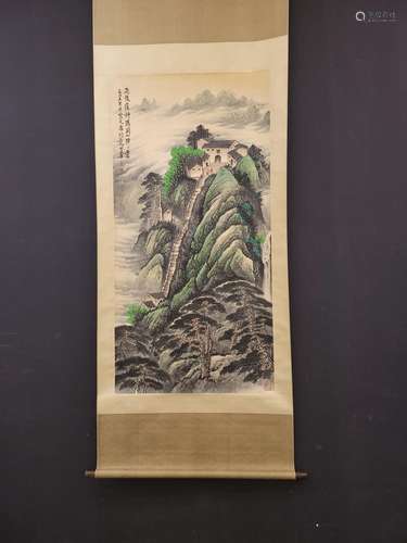 Li Keran printed landscape vertical shaftPainting heart x136...