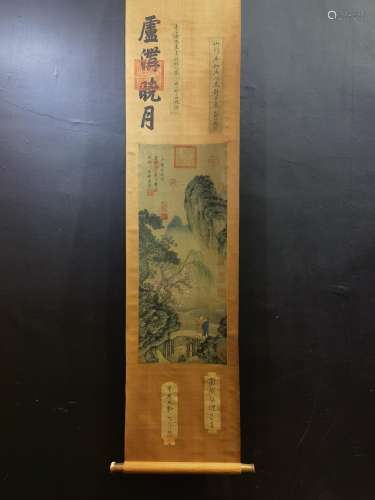 , Yin, silk scroll landscape characterDraw core size 33 x81....