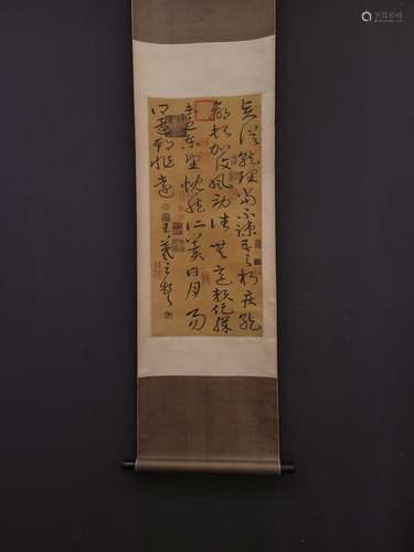 A vertical shaft wang xizhi silk scroll calligraphyPainting ...