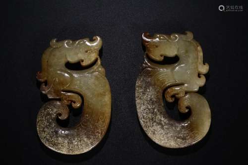 Number: CD1117: hetian jade belt ooze wall a pair of dragon ...