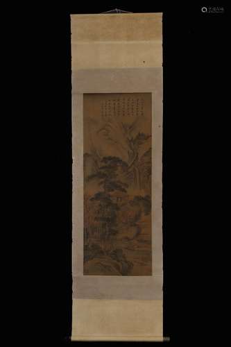 Number: CD1179: "YuZhiDing" shanshui silk scroll v...