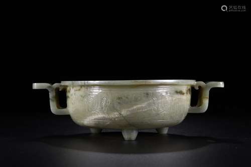 Hetian jade belt ooze one whole digging carved double office...