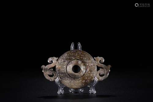 Hetian jade wait seiko carving aniseed stereo therefore jade...