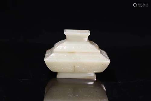 Hetian jade square boxSize: 7.9 * * * * 11.1 9.5 cm, 330.3 g...