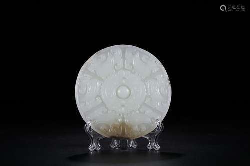 Wrapped slurry is mellow plain hetian jade ancient mirror in...