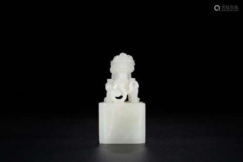 Exquisite setting real hetian jade carved "auspicious d...