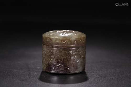 W number 4005: hetian jade old scientific lines cover boxSiz...