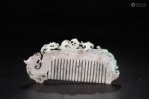 W number 4006Zen: white jade engraved look dragon jade combS...