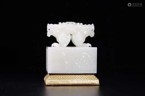 Old hetian jade double tap sifang printingSize: 10.0 * * * *...