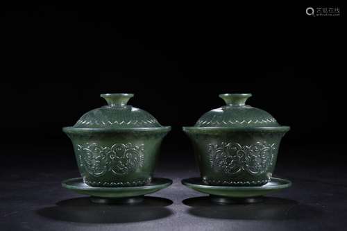 Wait hetian jade aniseed whole digging tureen pair of dragon...