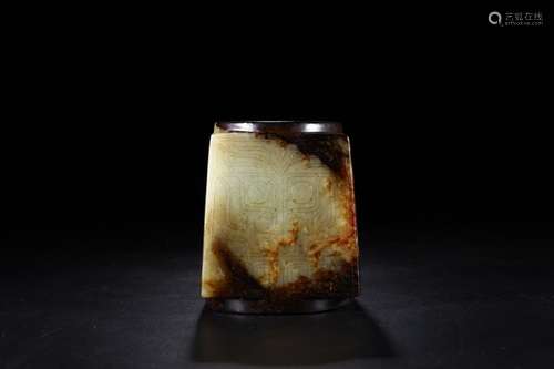 Hetian jade belt ooze color seiko gluttonous grain jade cong...