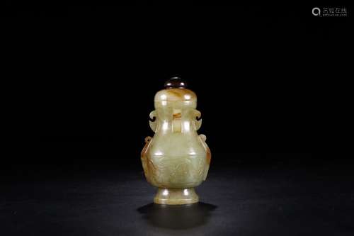 Hetian jade sculpture painting of flowers and grain ears bot...