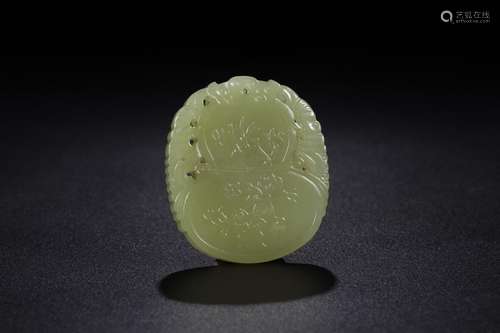 Hetian jade gourd palin "CV 18 riches and honour"S...