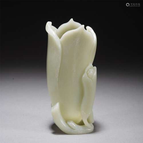 A WHITE JADE YULAN MAGNOLIA FLOWER HOLDER,QING