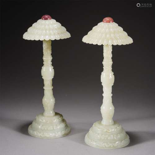 PAIR CHINESE CARVED JADE HATSTANDS