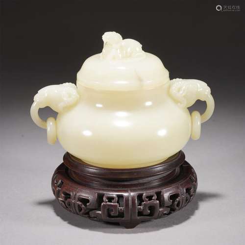 A WHITE JADE DOUBLE HANDLES LIDDED CENSER,QING