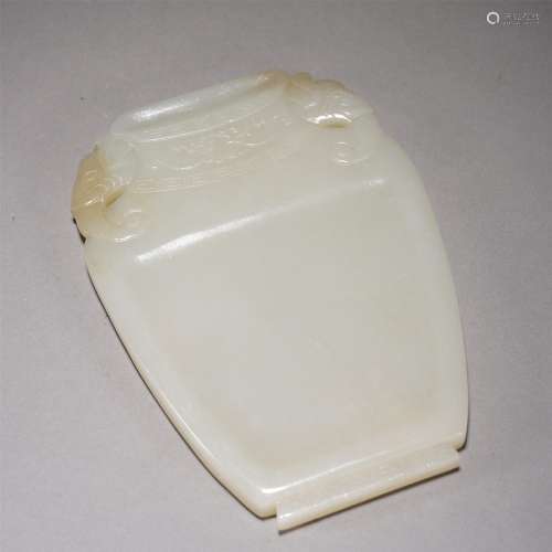 A CHINESE CARVED JADE INKSTONE