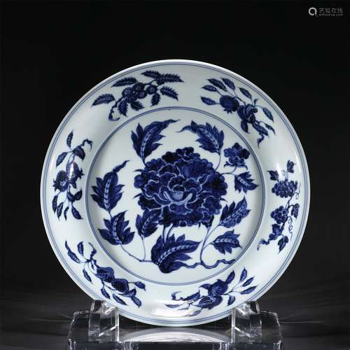 A BLUE AND WHITE PORCELAIN DISH,MING