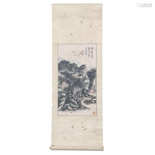 A SCROLL PAINTING OF MOUNTAINS LANDSCAPE ,SIGNED HUANG BINHO...