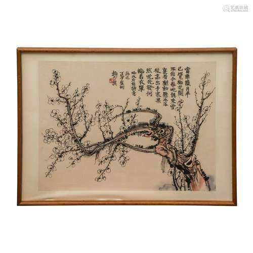 A PAINTING OF PLUM BLOSSOM FLOWERS,SIGNED LAI SHAOQI