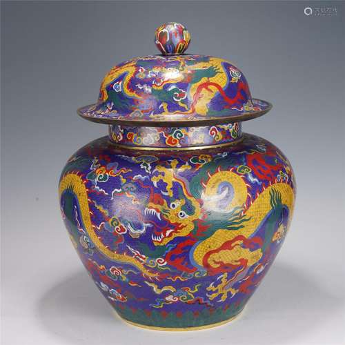 A CLOISONNE ENAMEL CLOUD DRAGON PATTERN LIDDED JAR,QING