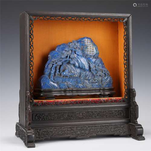 A CHINESE CARVED LAPIS BOUDLER