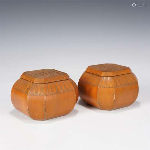 PAIR BAMBOO VENEERED WEIQI BOXES AND COVERS