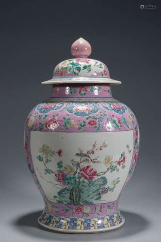 A PINK-GROUND FAMILLY-ROSE FLOWER AND BIRD JAR AND COVER