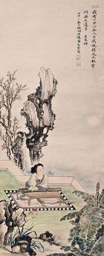 A CHINESE FIGURE PAINTING,PAN ZHIYUN MARK