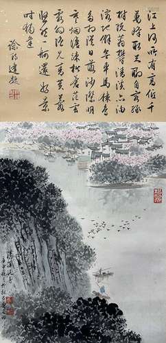 A CHINESE LANDSCAPE PAINTING,SONG WENZHI MARK