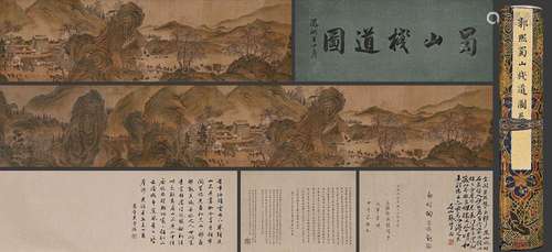 A CHINESE LANDSCAPE PAINTING HANDSCROLL ON SILK,GUO XI MARK