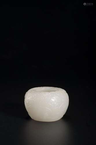 A WHITE JADE TWO DRAGONS WATER POT