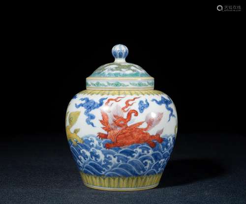 A DOUCAI BEAST OF SEA PATTERNED JAR AND COVER