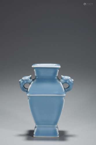 A SKY BLUE-GLAZE HANDLE VASE