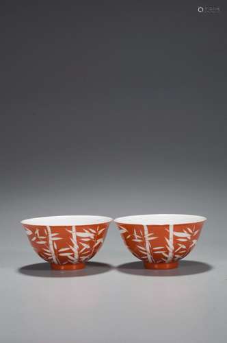 A PAIR OF IRON-RED GLAZE WHITE EMERGED BAMBOO BOWLS