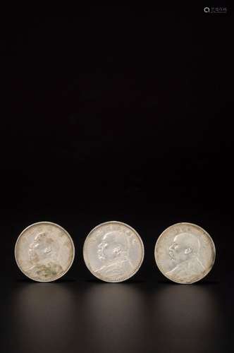 A SET OF 3 CHINESE SILVER COIN