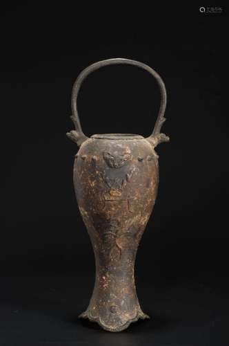 A COPPER INSCRIBED VASE