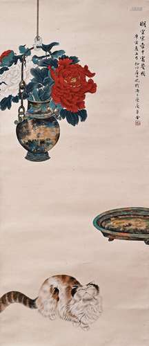 A CHINESE PAINTING,LU YIFEI MARK