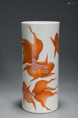 A IRON-RED GLAZE GOLDFISH PATTERNED HAT STAND