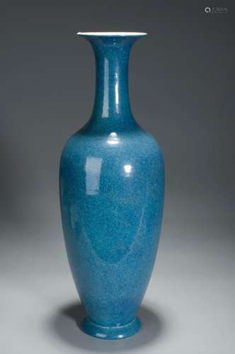 A FURNACE GLAZE VASE