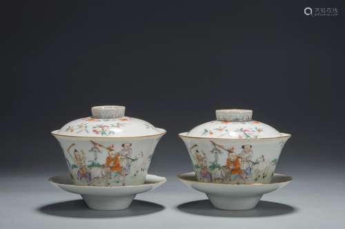 A PAIR OF FAMILLY-ROSE CHILD PATTERNED CUPS AND COVERS