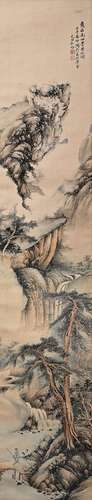 A CHINESE LANDSCAPE PAINTING ON SILK,QI GONG MARK