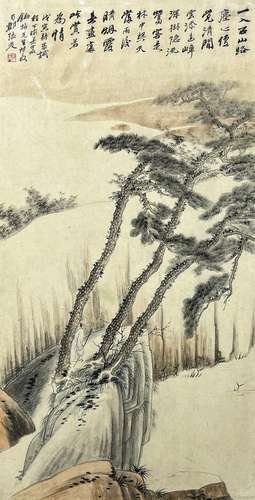 A CHINESE FIGURE PAINTING,ZHANG DAQIAN MARK