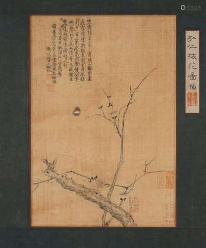 A CHINESE PLUM BLOSSOM PAINTING,HONG REN MARK