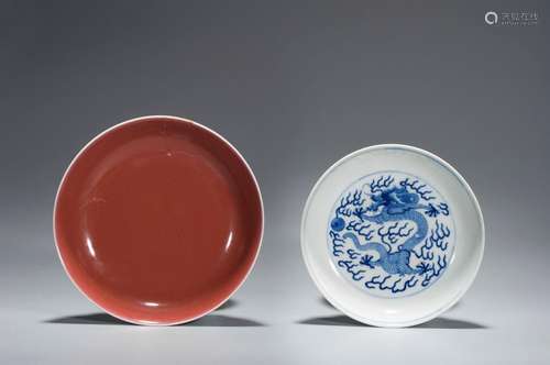 A SET OF BROKEN RED-GLAZE DISH AND BLUE AND WHITE DISH