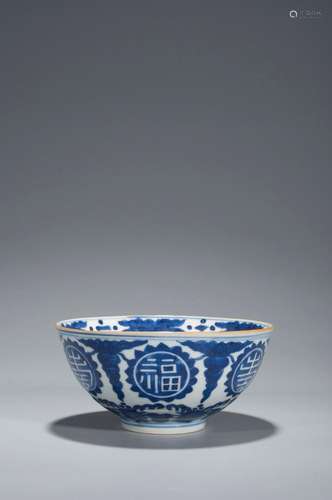 A BLUE AND WHITE BOWL