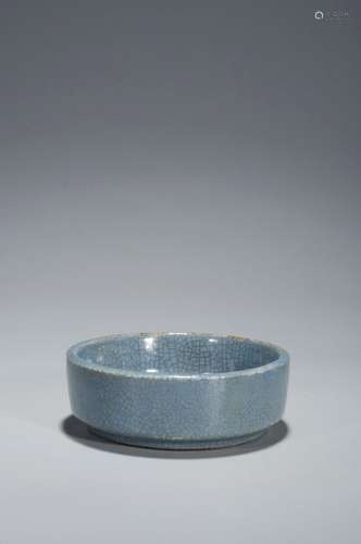 A SKY-BLUE GLAZE WATER POT