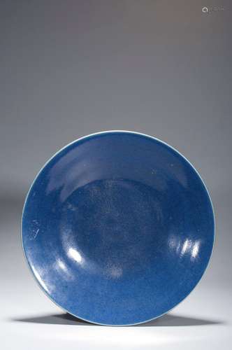 A BLUE GLAZE DISH